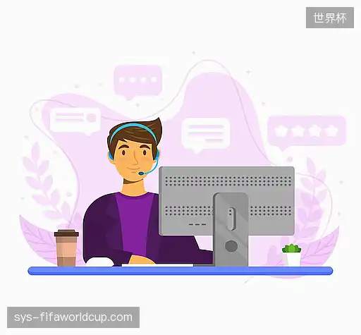 咨询世界杯商务对接