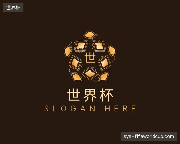 了解世界杯官方入口